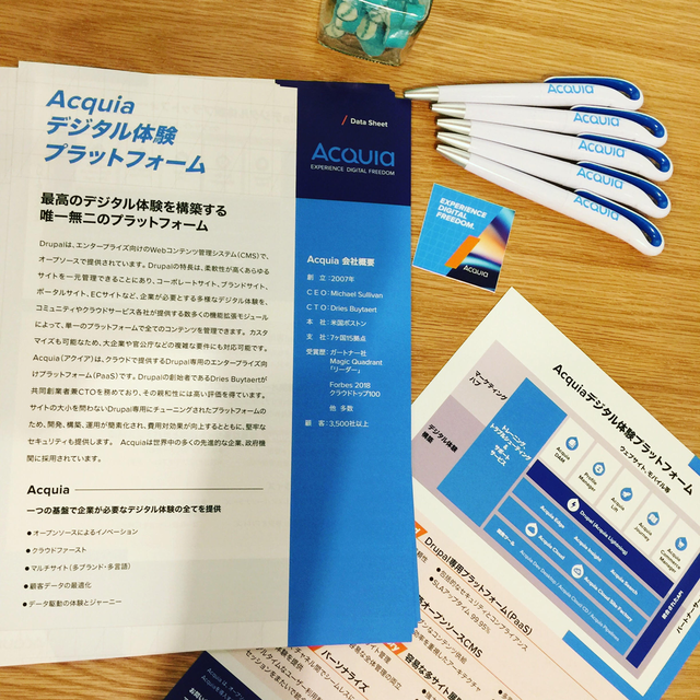 Japanese Acquia one-pager A photo of an Acquia marketing one-pager in Japanese