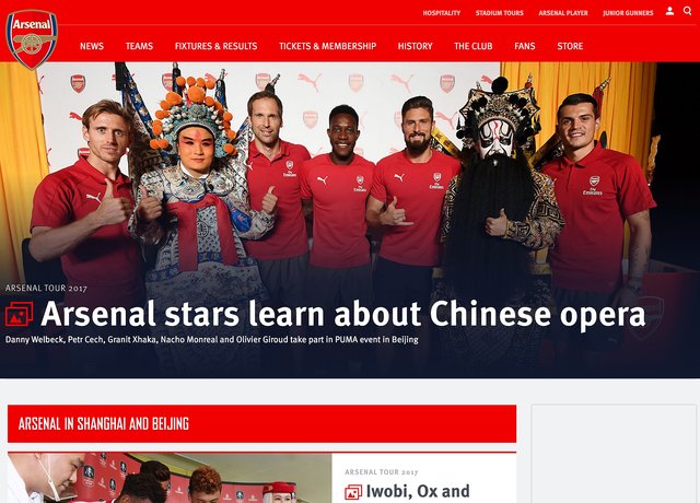 Arsenal Arsenal
