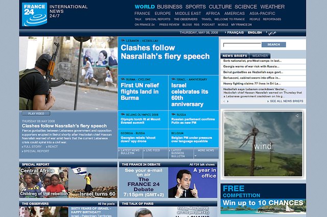 France24 France24